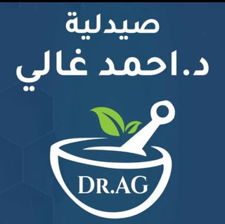 صيدليه أحمد غالى 