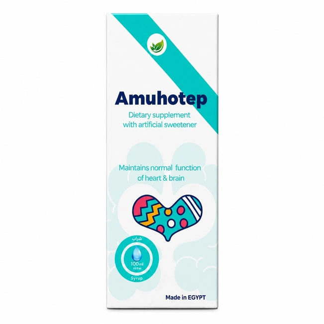 Amuhotop