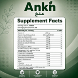 Ankh, daily immunity, heart and antioxidant support sachets