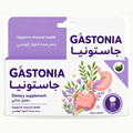 Gastonia - كبسولات بربرين نباتية 1000 مجم لدعم الصحة الأيضية وصحة القلب