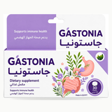 Gastonia - كبسولات بربرين نباتية 1000 مجم لدعم الصحة الأيضية وصحة القلب