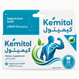 Kemetol, a dietary supplement for bone health, 13 nutrients