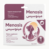 Menosis، تركيبة 13 في 1 لدعم المرأة خلال مرحلة انقطاع الطمث
