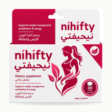 نيحيفتي (Nihifty) - مكمل غذائي لدعم إدارة الوزن، الأيض وزيادة الطاقة (30 قرص)