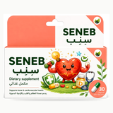 SENEB سنب D3 + K2 For Bone & Heart Health Support