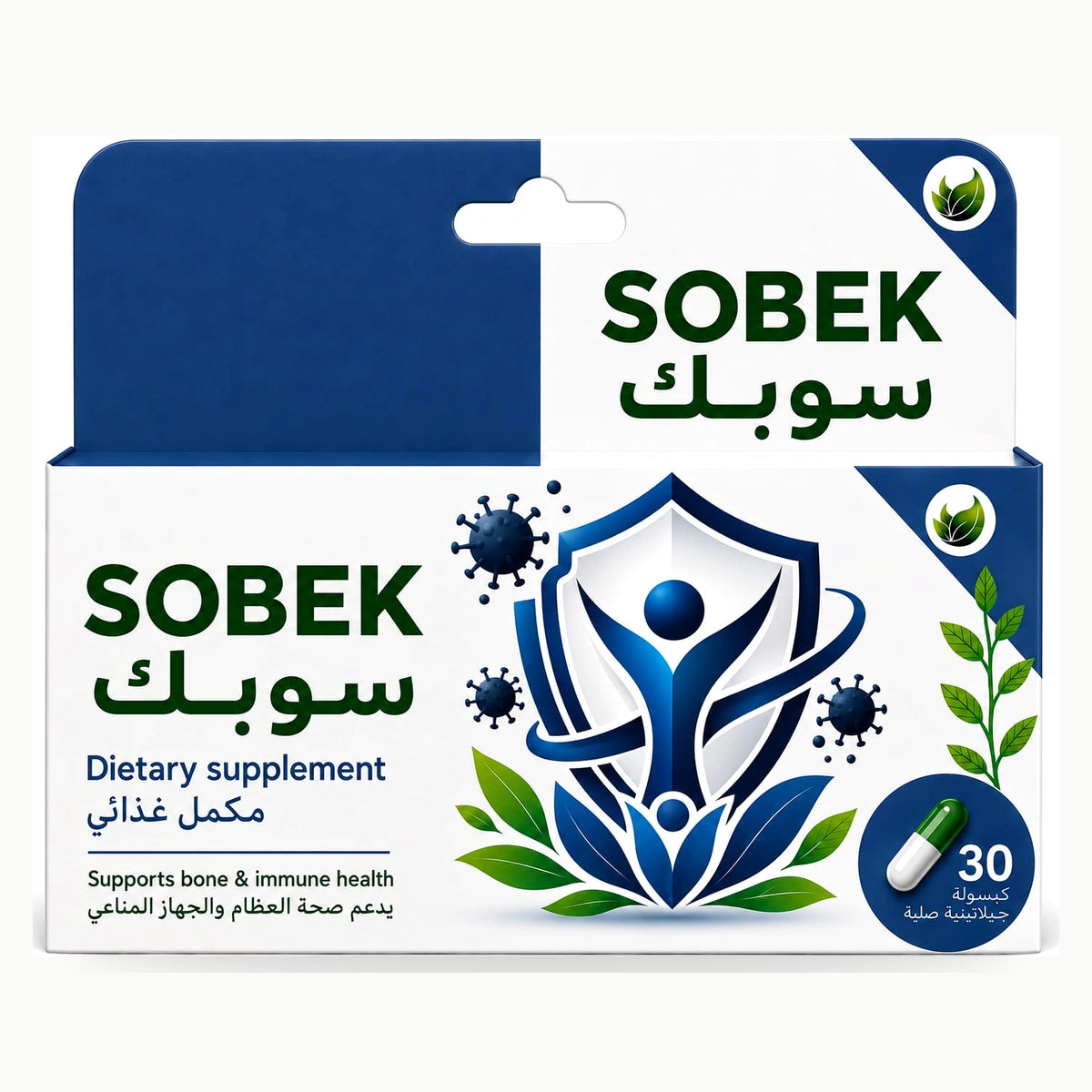 Supplements Vitamin D3 5000 IU for Bone & Immune Support