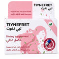 Tiynefret تي نفرت