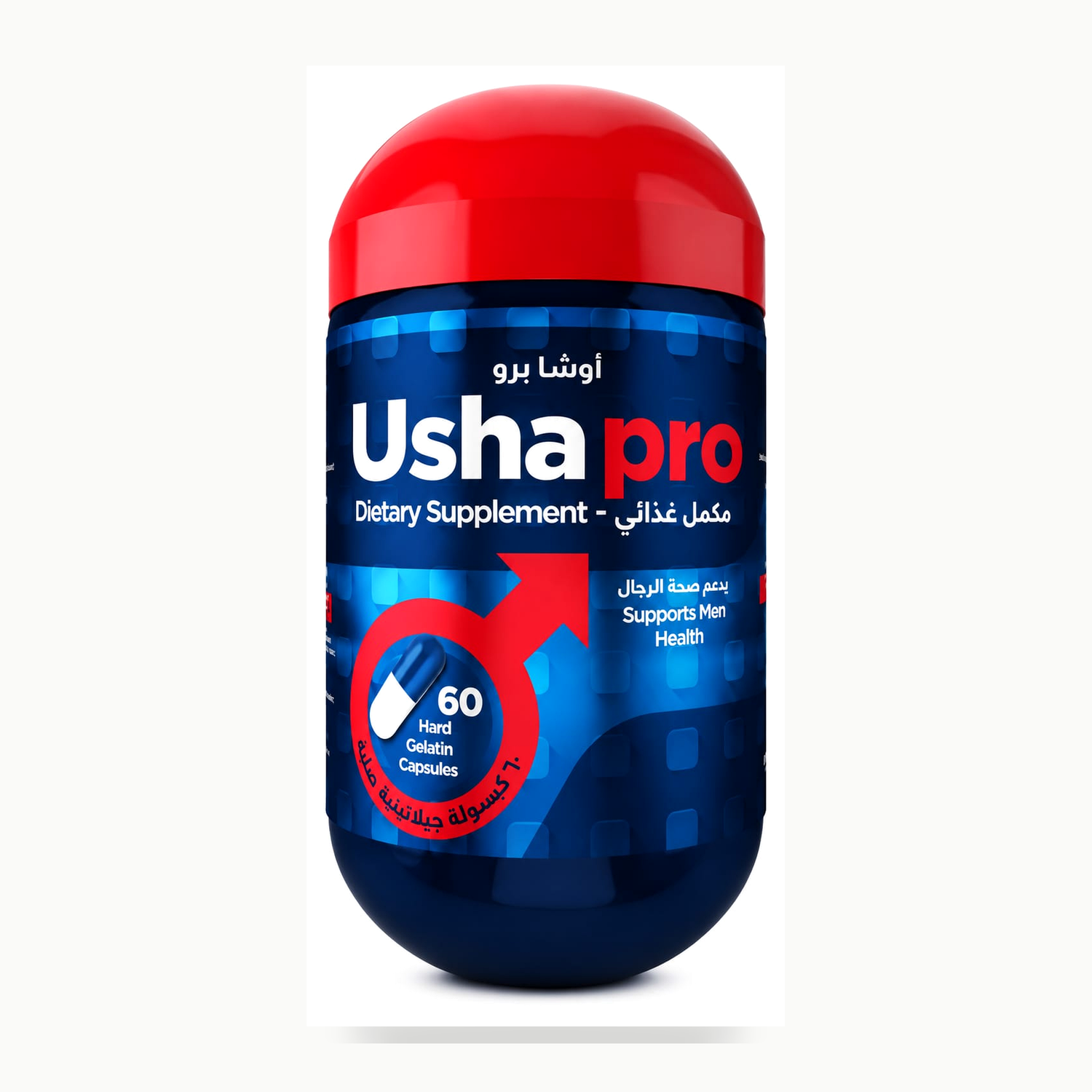 Usha Pro for natural male control support - 30 Tablets