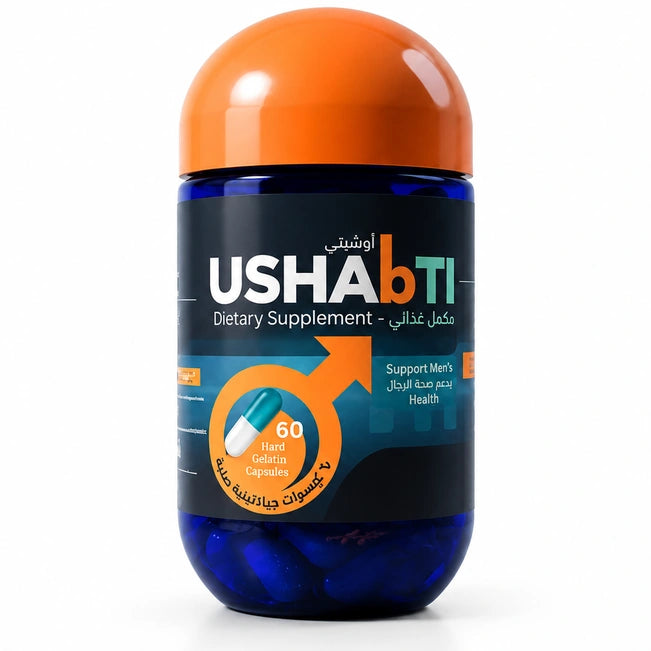 أوشبتي Ushabti